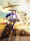 决战平安京：新手玩家必看技巧